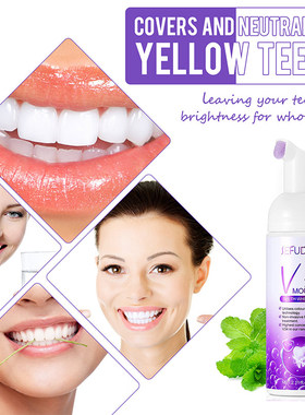 New Arrival V34 Series SEFUDUN Whitening Tooth Toothpaste Fr