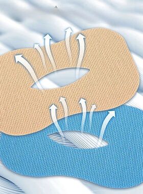 10/30Pcs 30Pcs Anti Snoring Sticker Snore Mouth Tape Stop Sl