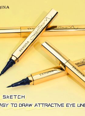 Quick-dry Eyeliner Pencil Makeup Long Lasting Smooth Matte E