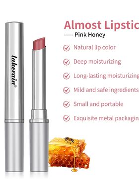Almost Lipstick Pink Honey Tinted Lip Balm in Black Honey Po