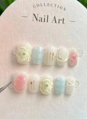 10Pcs French Cat Eye Handmade Press on Nails 3D Flower Fake