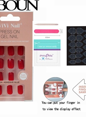 Nails Art Fake Nail Tips False Press on Coffin with Glue