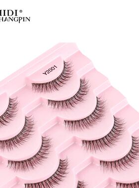 5/10Pairs False Lashes Cat Eye Eyelashes Eyelash Extension 3