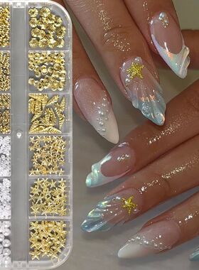 3D Golden Starfish Seashell Nail Art Charms Conch Metal Stud