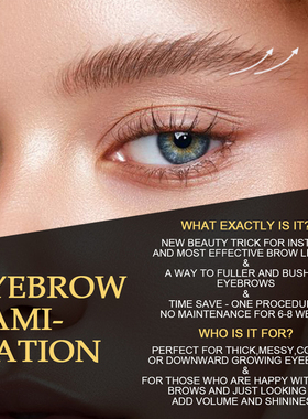 EyebrowLaminationKit