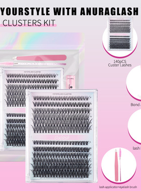 30D 40D Cluster Lashes Kit – Lash Bond and Seal Makeup