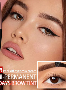 Makeup Eyebrow Gel Waproof Long Lasting Tint Makeup Brush