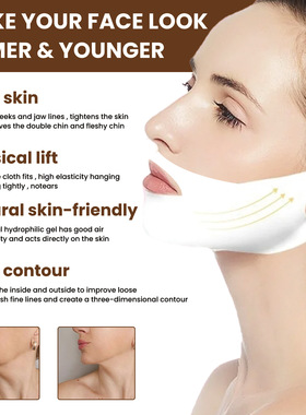 LiftingFacialMaskVShape
