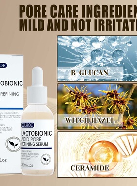 Lactobionic Acid Pore Shrink Face Serum Hyaluronic Acid Mois
