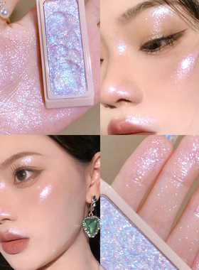 Makeup Highlighter Pearl Shiny Clear High-gloss Powder Natur
