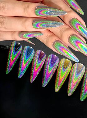 1pc Diamond Bottle Nail Powder Rainbow Laser Powder Magic Mi
