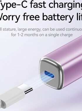 Electric Eyebrow Trimmer Type -c Charging Face Eyebrow Shave