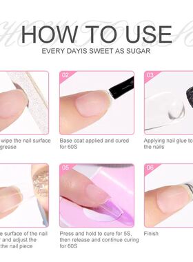 Nail Tips Glue Gel 7.5ml uv Glue for false Nail Gel Polish M