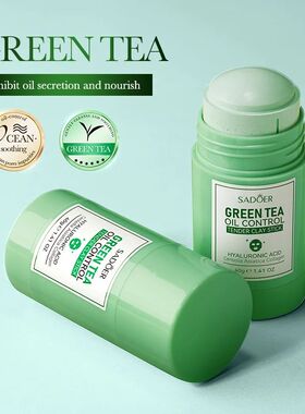 Green Tea Rose Mud Face Mask Stick Clay Facial Masks Moistur