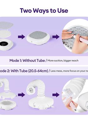 130W Double Use Nail Dust Collector Brushless Nail Dust Extr