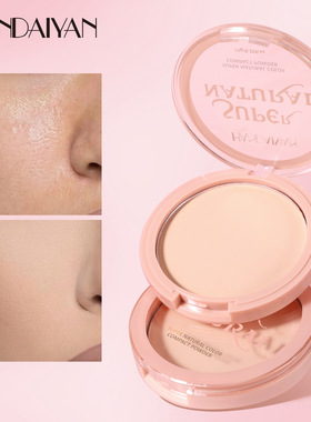 8-color Dark Powder Bronze Powder Dark Skin Foundation Oil