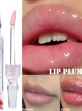 Instant Lip Enhancer Plumper Oil Extreme Volumising Lip Glos