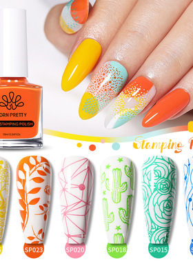 NailPolishStampingGel