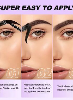 Long-lasting Waterproof Eyebrow Gel, Tinting Cream, Sweat-pr