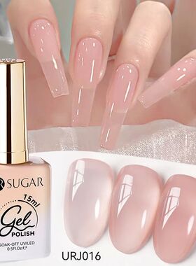 15ml Jelly Milky White Translucent Color Gel Polish Semi Per