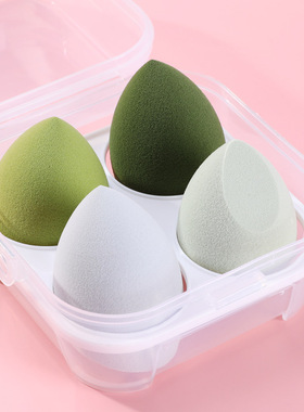 4pcs Makeup Sponge Powder Puff Dry and Wet Combined Beauty