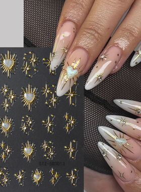 2 pcs Shiny Crystal Stars Adhesive Nail Decals Golden Heart