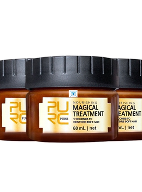3pc Magical Hair Treatment Mask 5 Seconds Repair Damage Hair