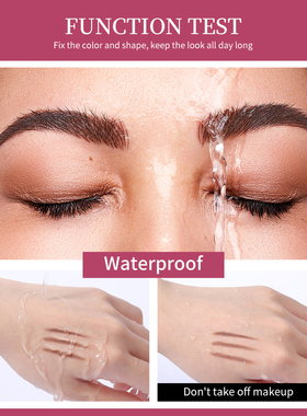 EyebrowgelTransparentBrows