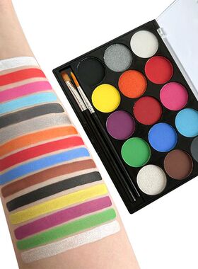Water-soluble 15 color face body paint palette cosmetic safe