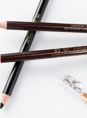 Eyebrow Pencil Waterproof Eye Brow Eyeliner Eyebrow Pen Brow