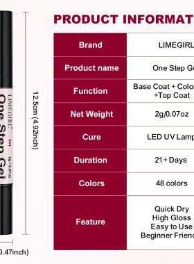 3 ni 1 Nail UV Gel Polish Nail Varnish Pen One Step Gel