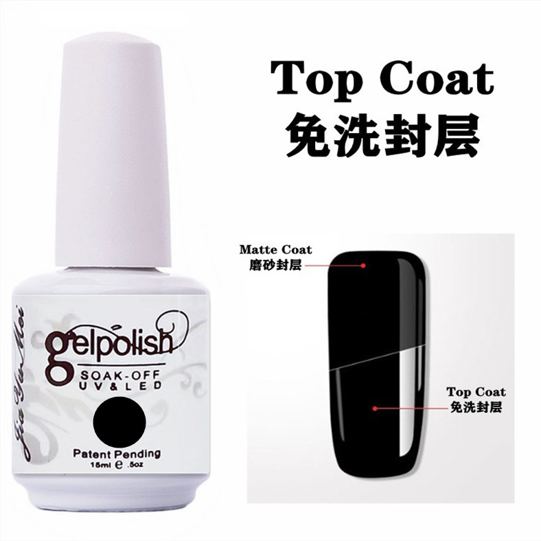 Gel Lak Nail Polish UV Hybrid Nail Gel 15 ML Glit 闪粉甲油胶 - 图0