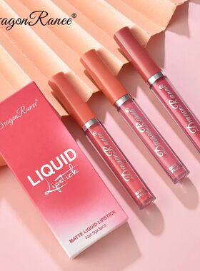 3 PCS Liquid Lipsticks Set Long Lasting Make Up For Women Be