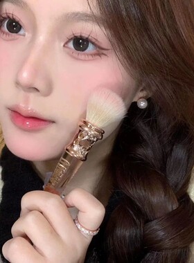 Flower Knows Swan Ballet Strawberry Rococo Blush Spot Brush