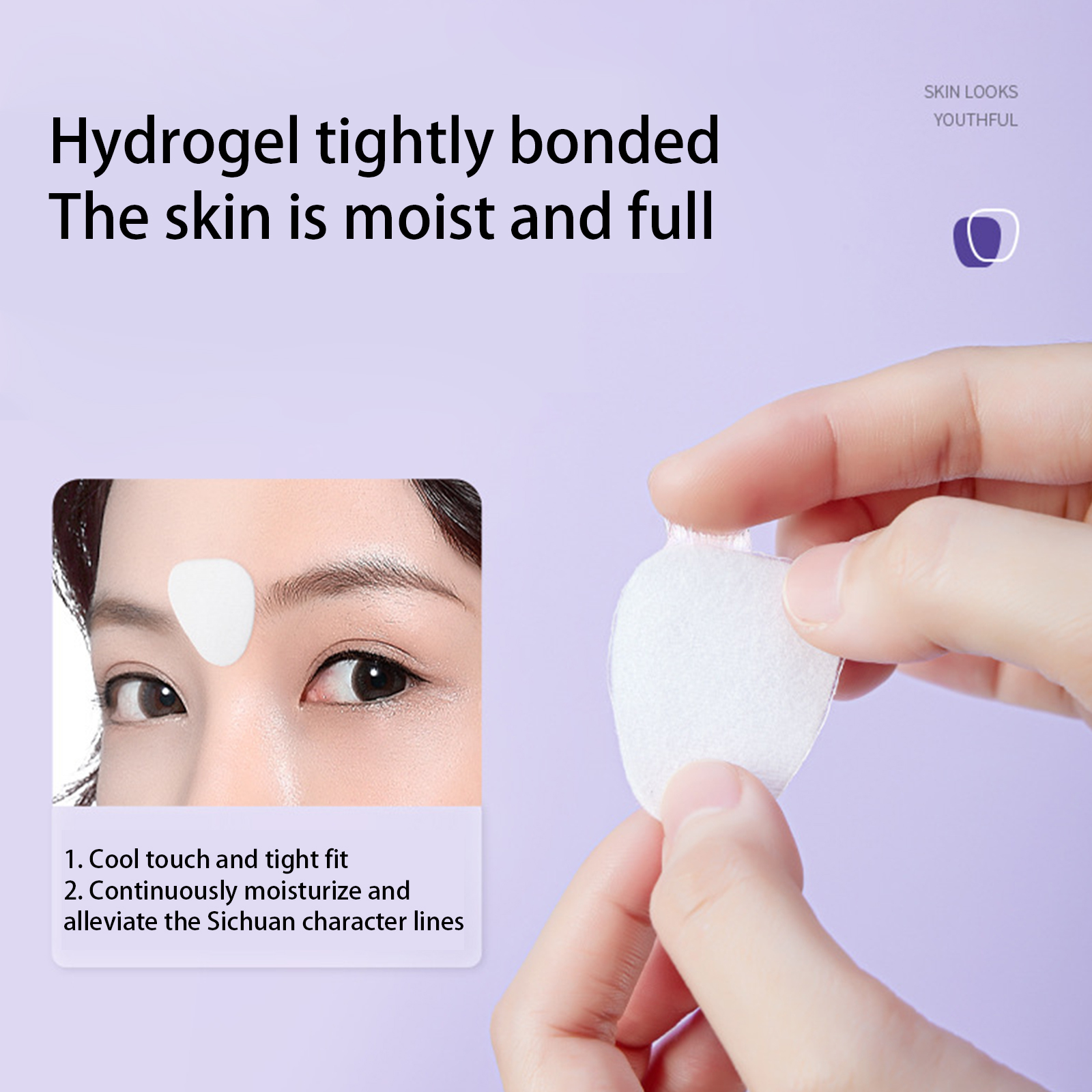 24PCS Reusable Silicone Anti Aging Patch Face Forehead Beaut-图1