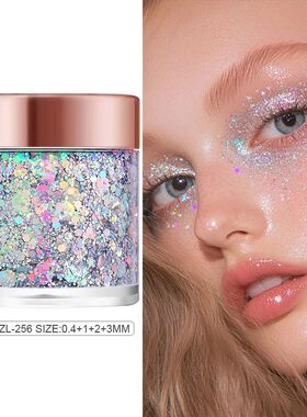 Chameleon Glitter Gel Sequ for Eye & Body Hair Makeup,Long-L
