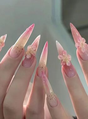 24Pcs Sweet Cool Almond Nail Set Press on Acrylic Nails 3D F