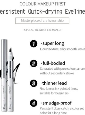 1Pcs Black Eyeliner Pencil Waterproof Pen Quick Dry Long-las