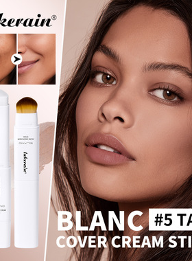 Color-changing foundation stick Liquid Foundation Soft Matte