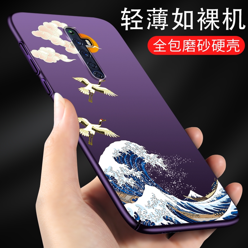 适用opporeno2z手机壳女 潮牌opopreno2z男reno2z壳网红oppo个性 - 图1