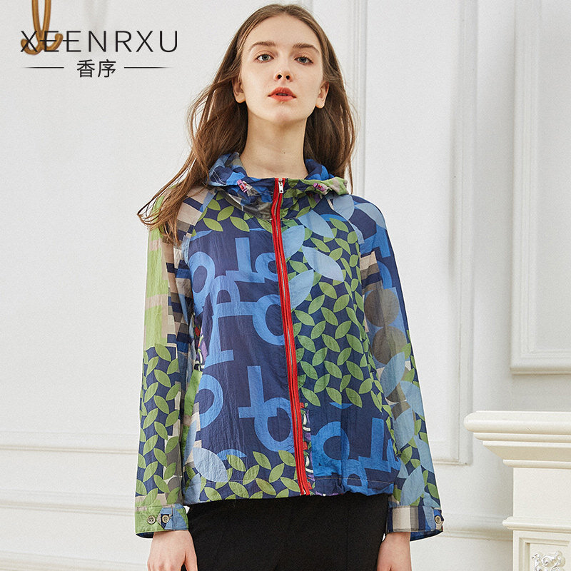 香序速干短外套女2020长袖 香序短外套