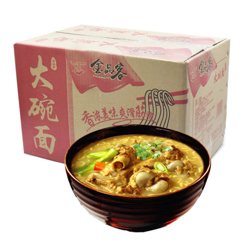 散装非油炸方便面面饼排骨面条一箱大碗面整箱装火锅面炒面鸡蛋面_虎窝淘