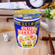 Nissin ປຸງລົດຊາດ noodles ຖ້ວຍໃຫຍ່ຍີ່ປຸ່ນ