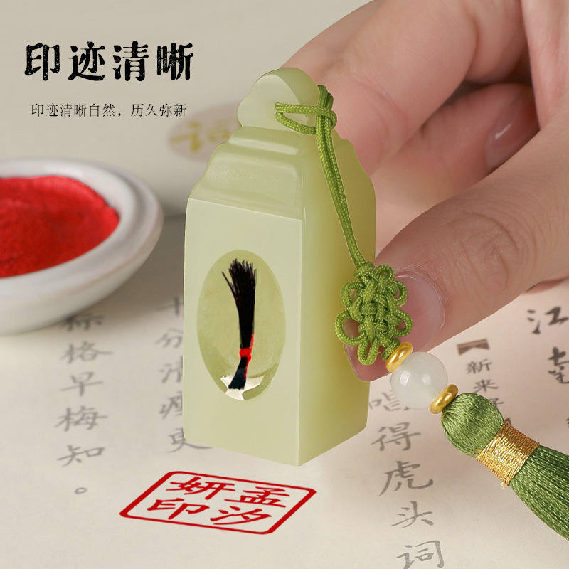 宝宝胎发印章纪念品胎发脐带对章新生婴儿礼物龙凤双胞胎diy制作-图0