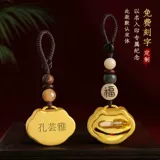 Сувенир, подвеска, детский брелок для хранения пуповины для новорожденных