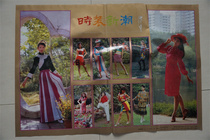 Old version of the year painting plastic material New wave of fashion