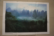 Nostalgia Old Prints Old Bags Old Bags Real Scenic and Photographic Edition Guilin Chifeng Smoke Rain