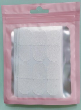 超值精灵耳贴厂家直供拍照神器隐形支撑耳朵大脸显小食品级环保料