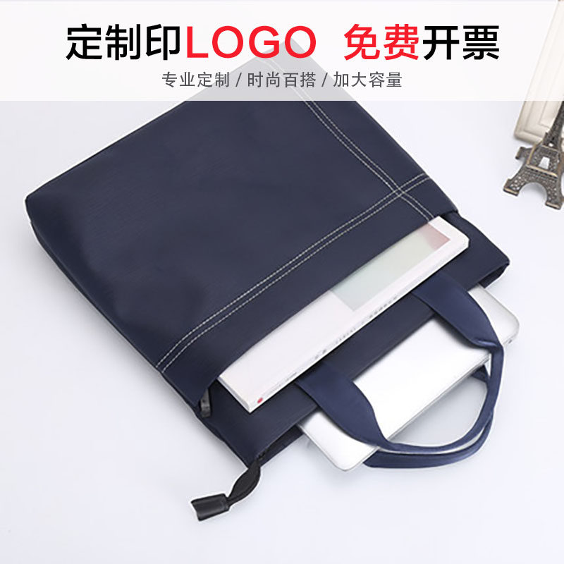 杰利男士手提包休闲女简约公文袋 杰利男士包袋