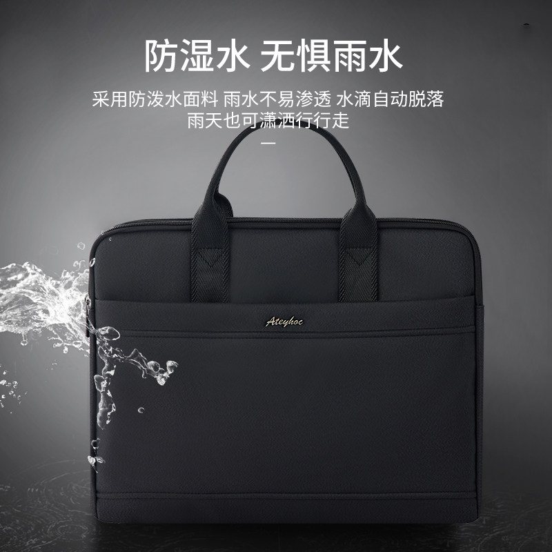 杰利手提文件袋黑色公文包大容量拉链办公商务会议包可定制logo,淘宝优惠券,粉丝福利购,淘宝优惠卷